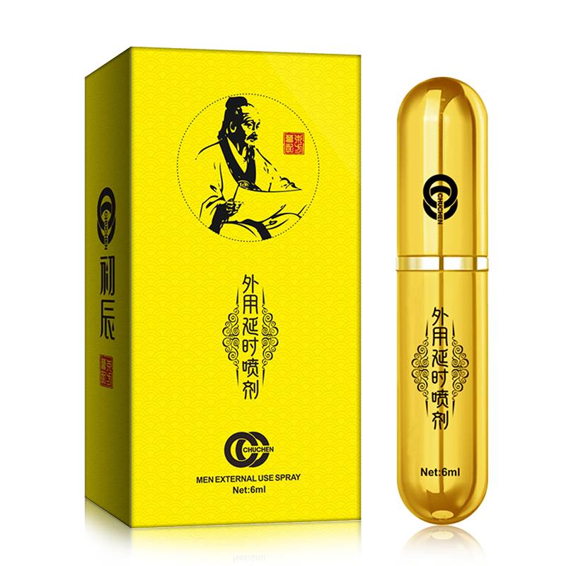 商品缩略图
