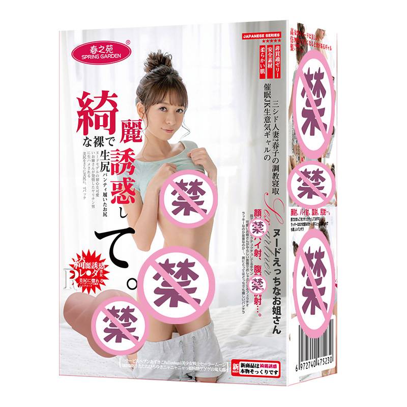 商品图片
