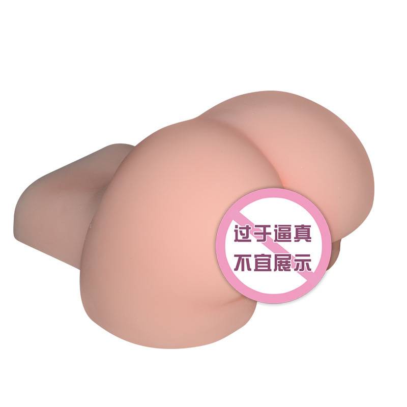 商品缩略图