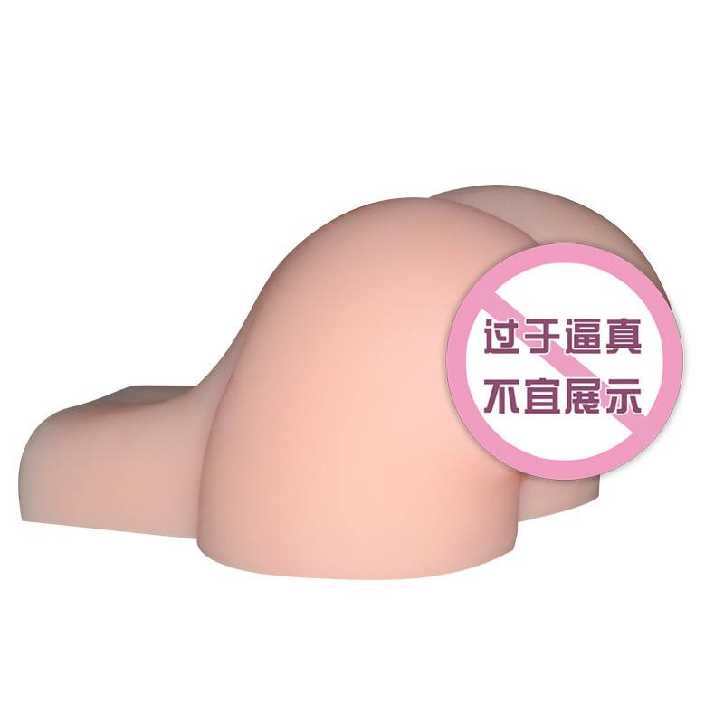 商品缩略图