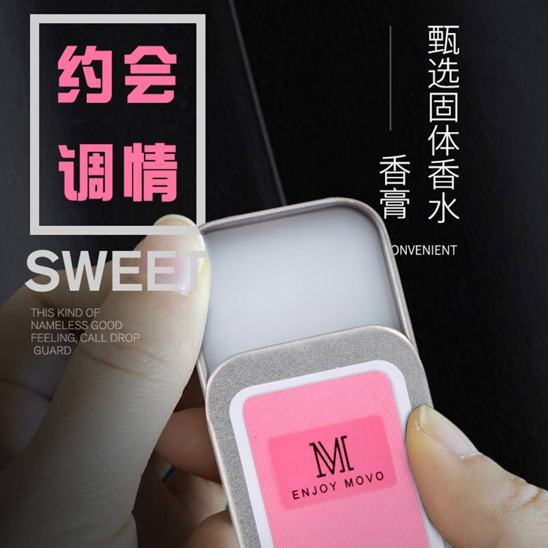 商品主图