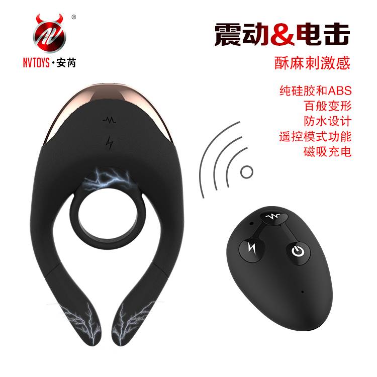 商品图片