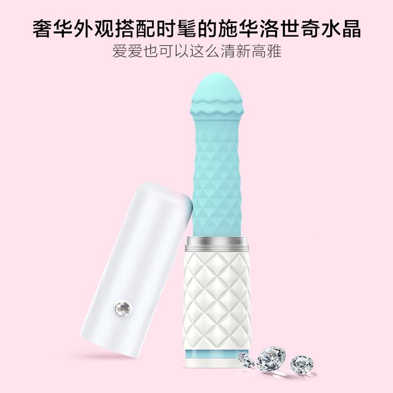 商品缩略图