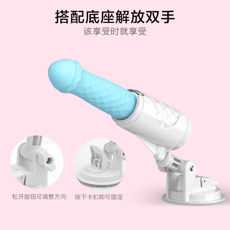 商品缩略图