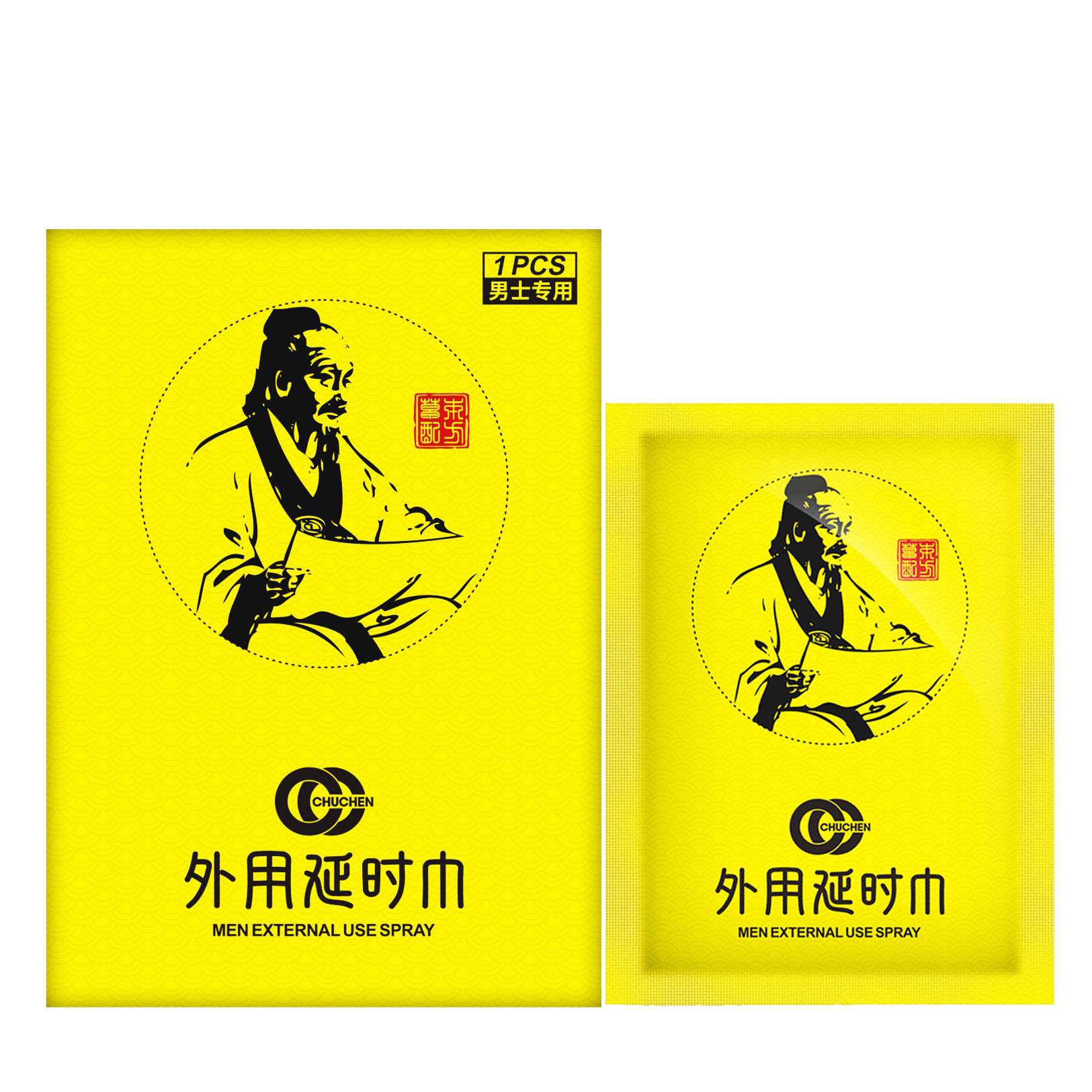 商品图片