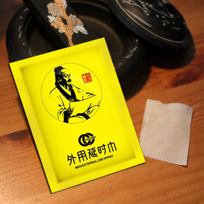 商品缩略图