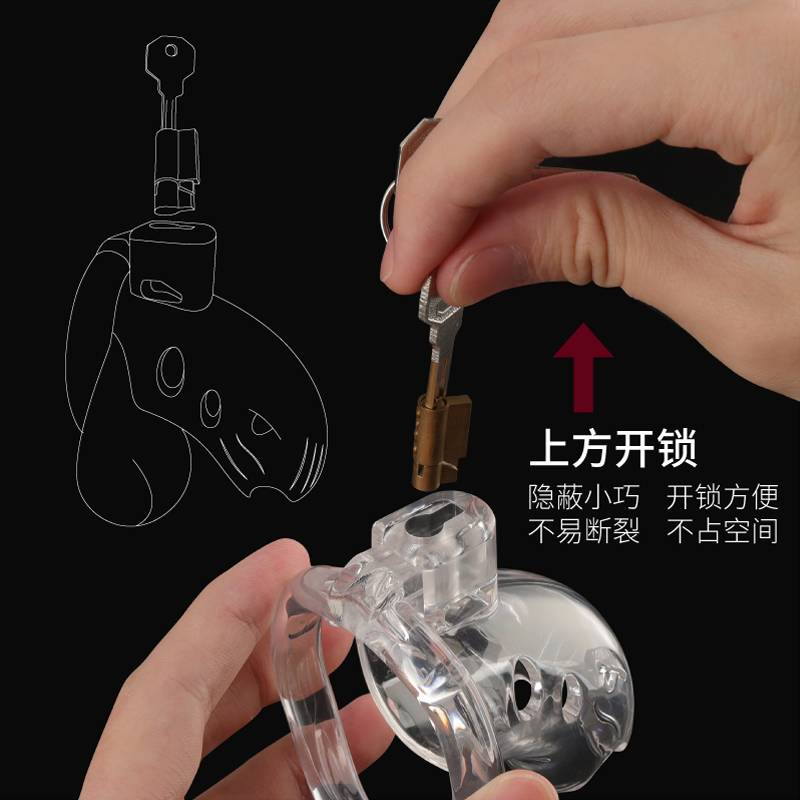 商品缩略图