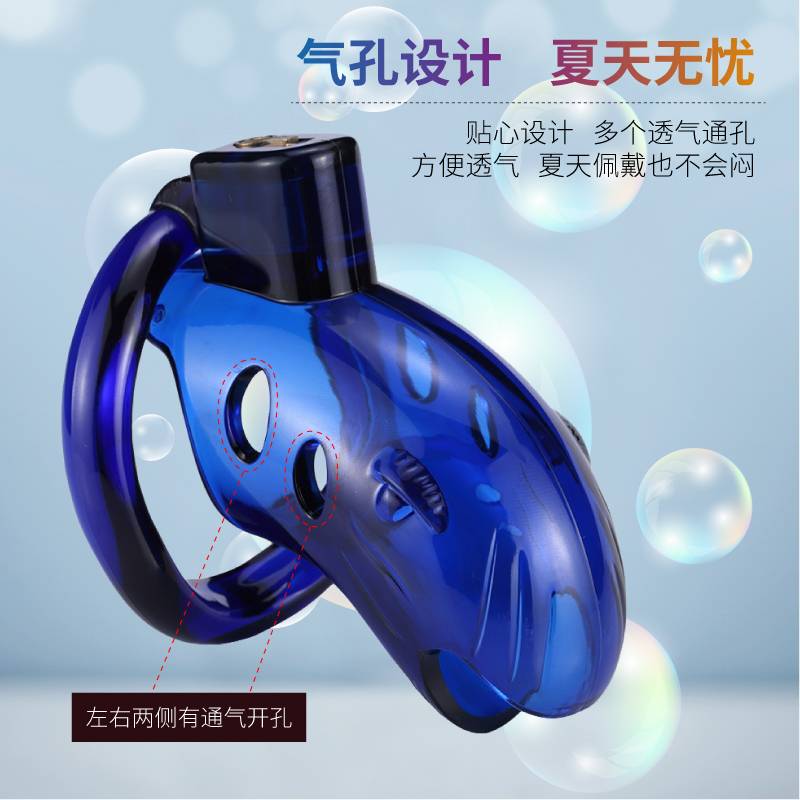 商品缩略图