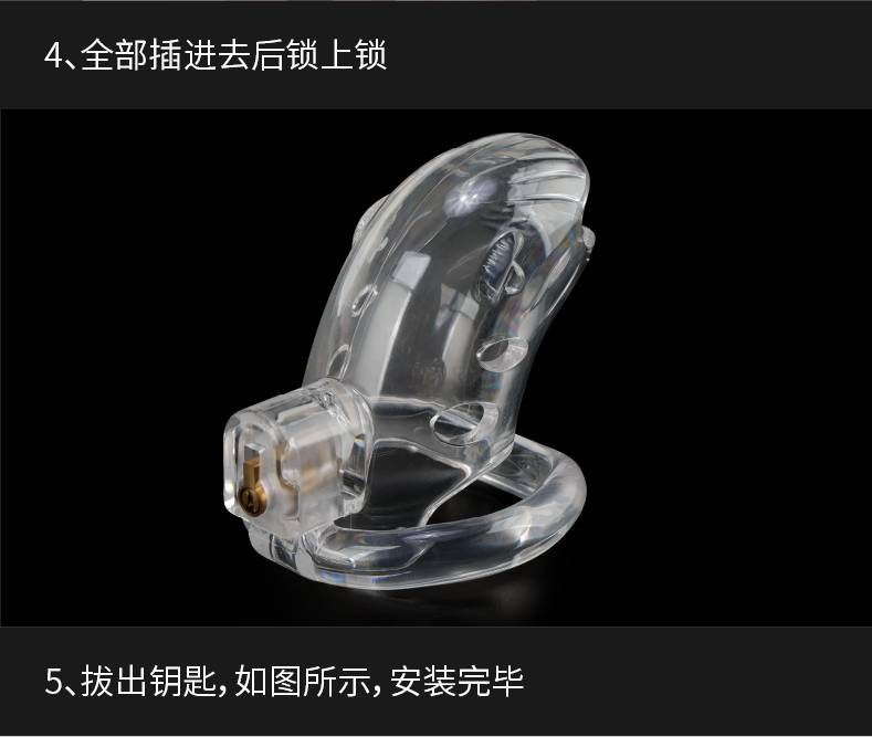 商品详情