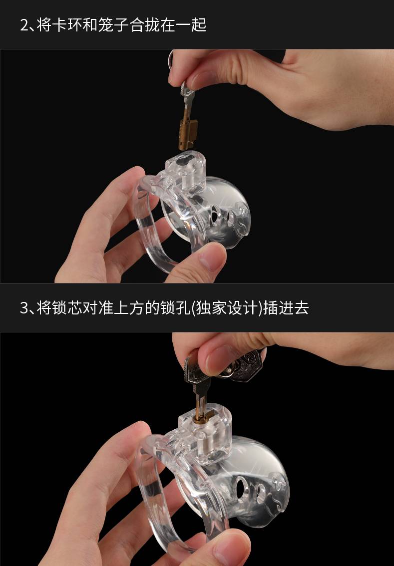 商品详情
