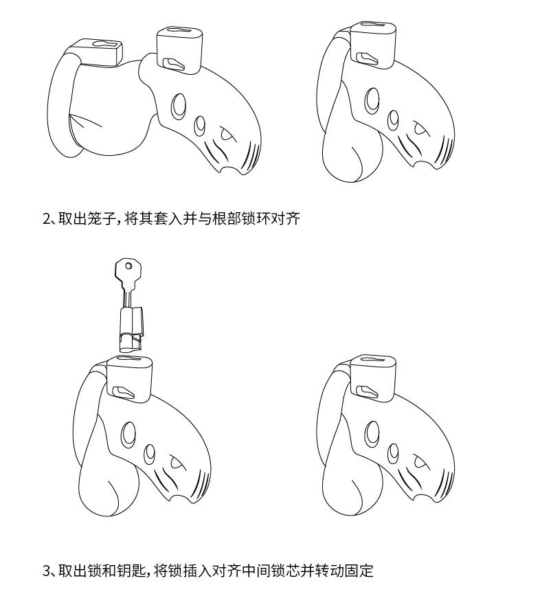 商品详情