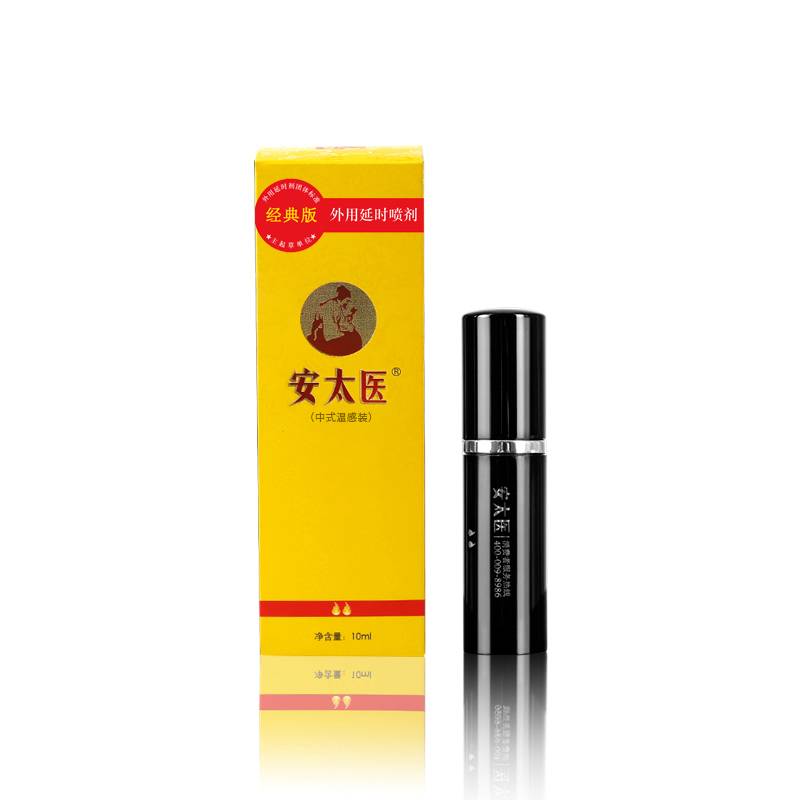 商品图片