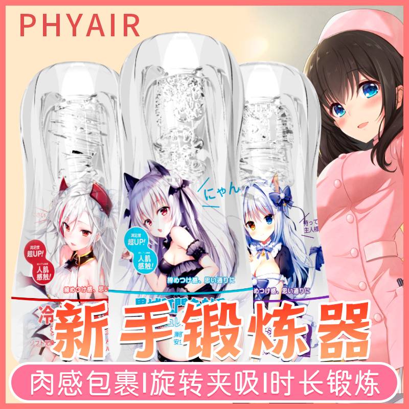 商品主图