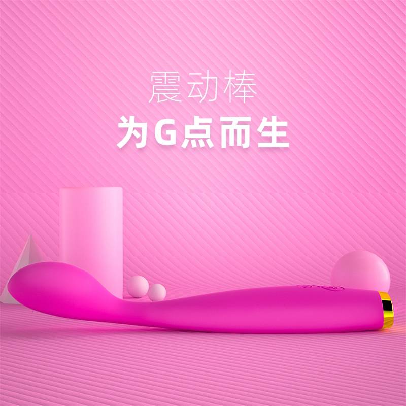 商品缩略图