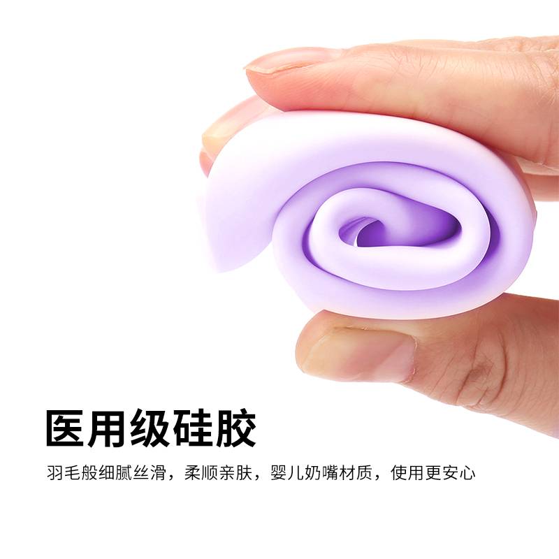 商品缩略图