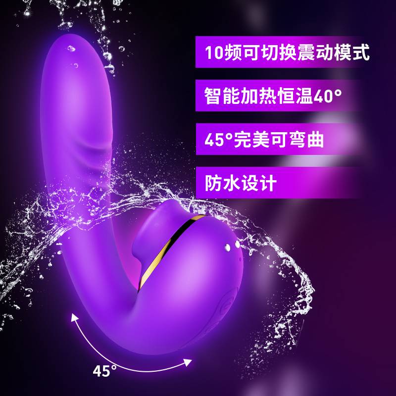 商品主图
