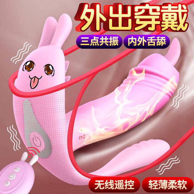商品主图