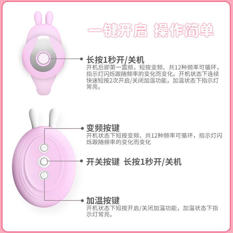 商品缩略图