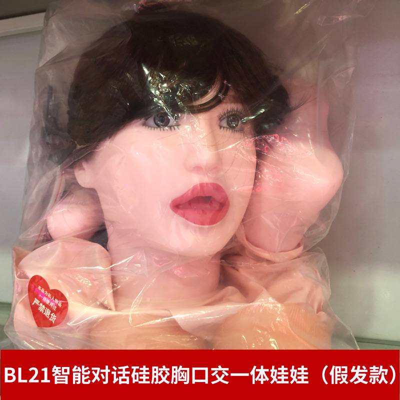 商品图片