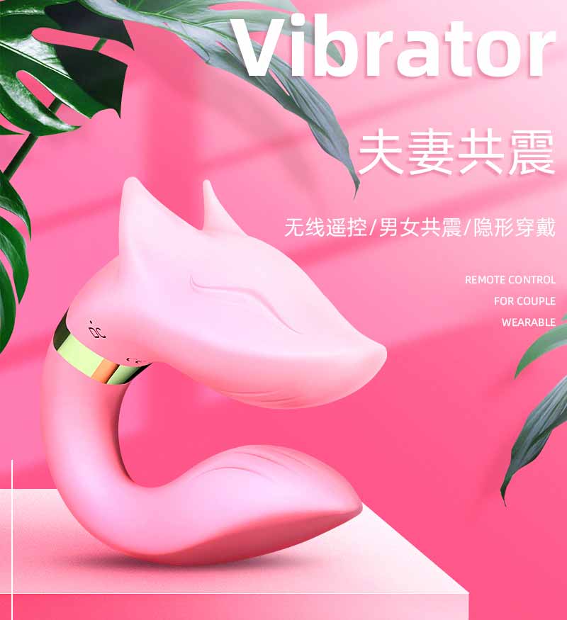 商品主图