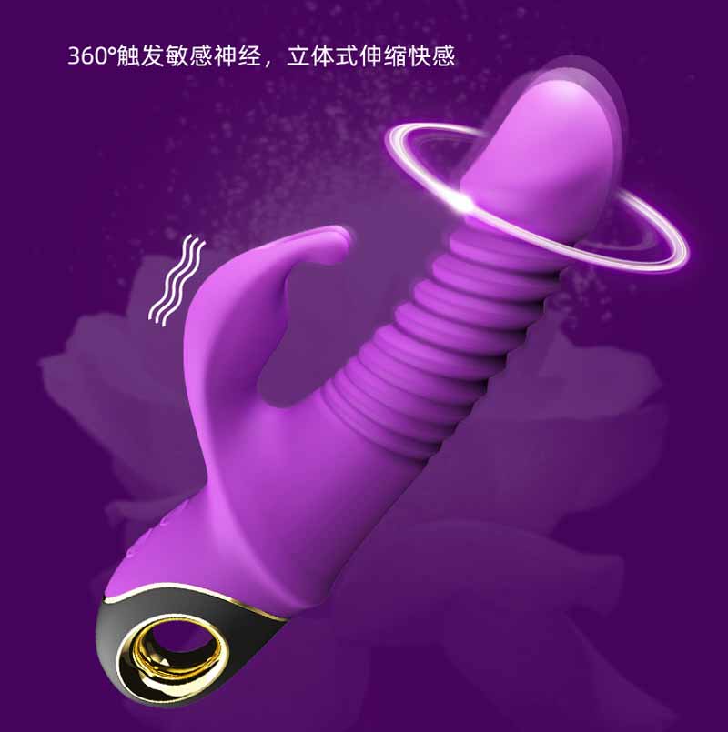 商品缩略图
