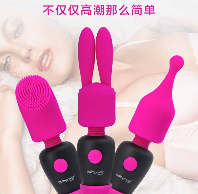 商品主图