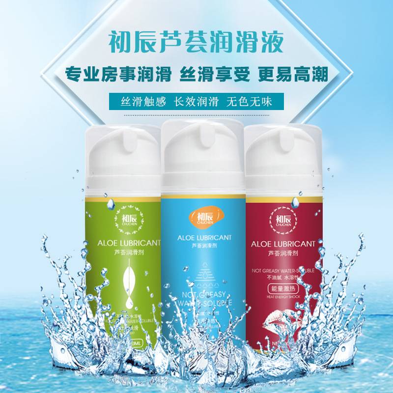 商品主图