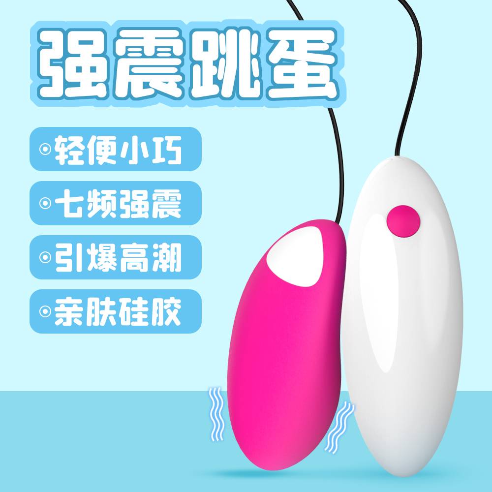 商品主图