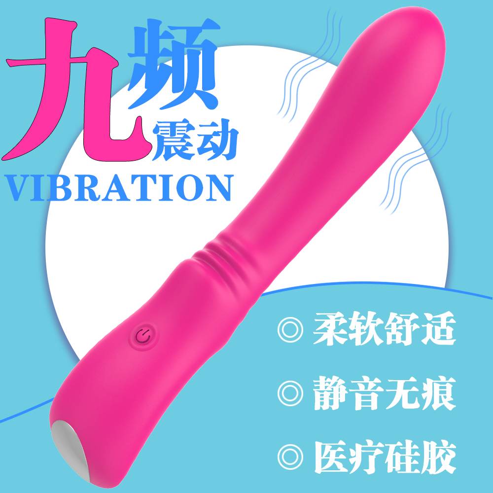 商品主图