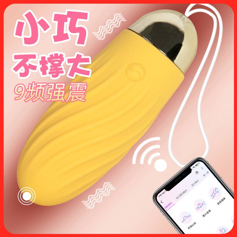 商品主图