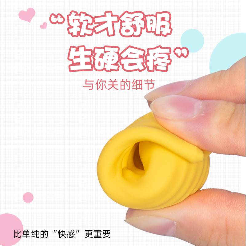 商品缩略图