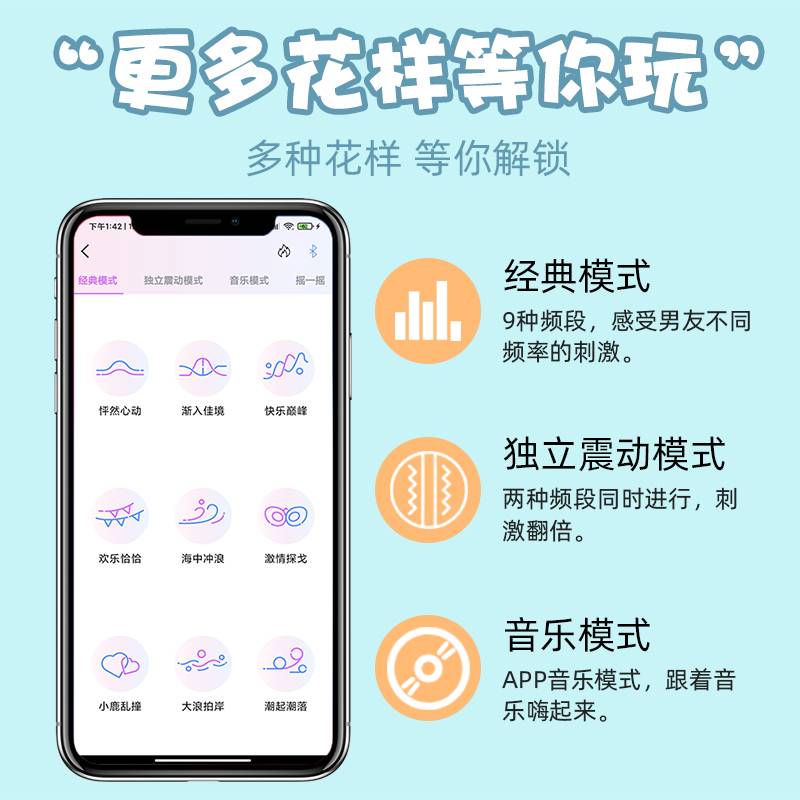 商品缩略图