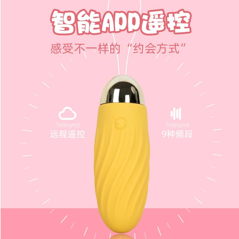 商品缩略图