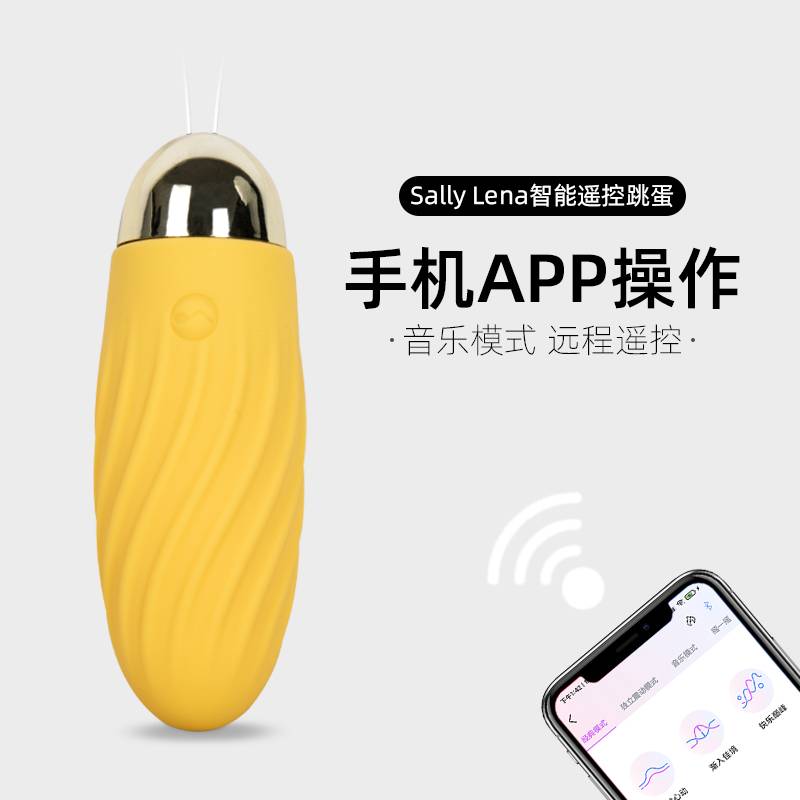 商品图片