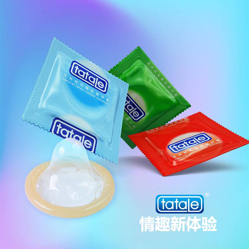 商品缩略图