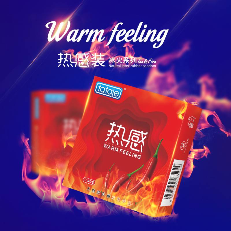 商品图片