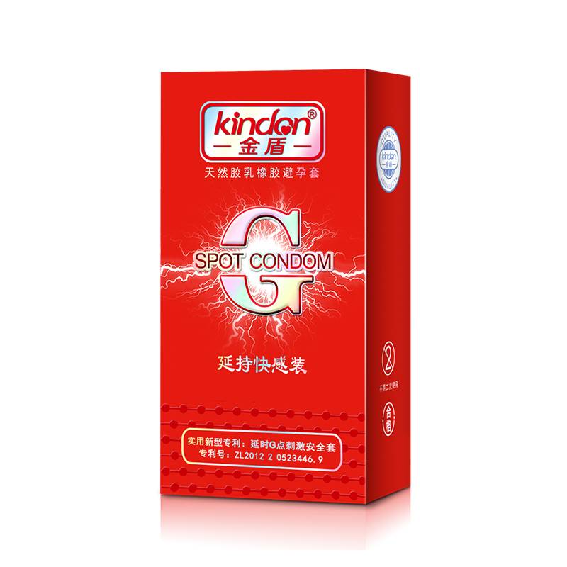 商品图片