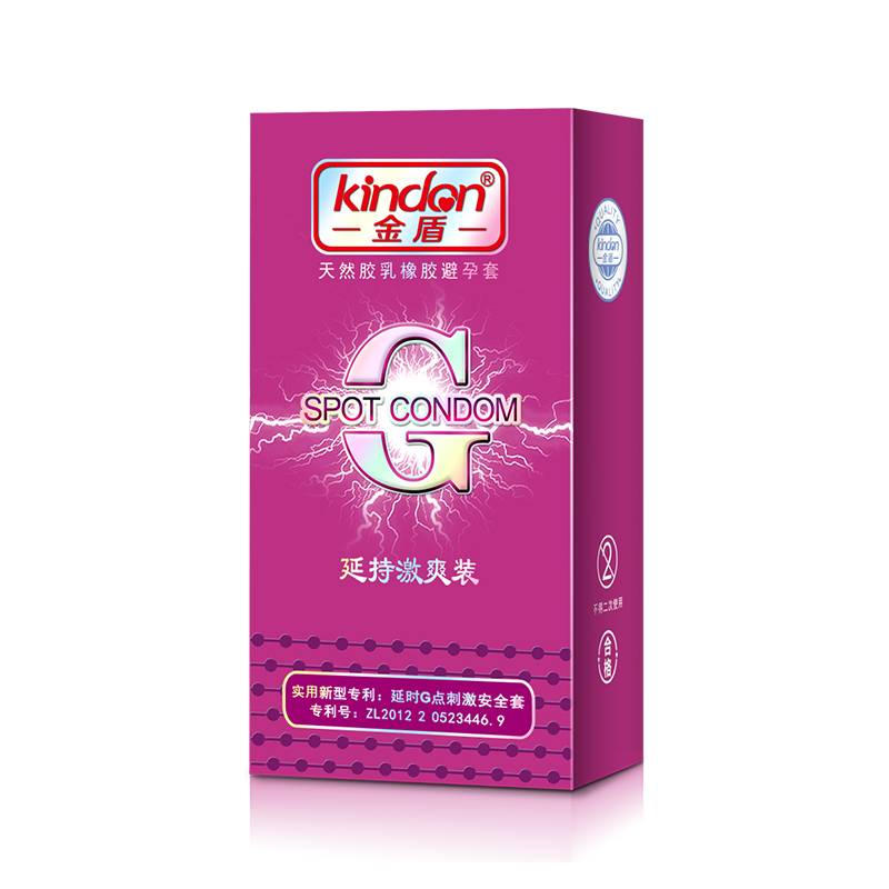 商品图片