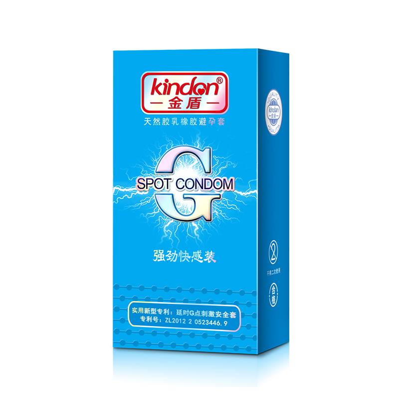 商品图片