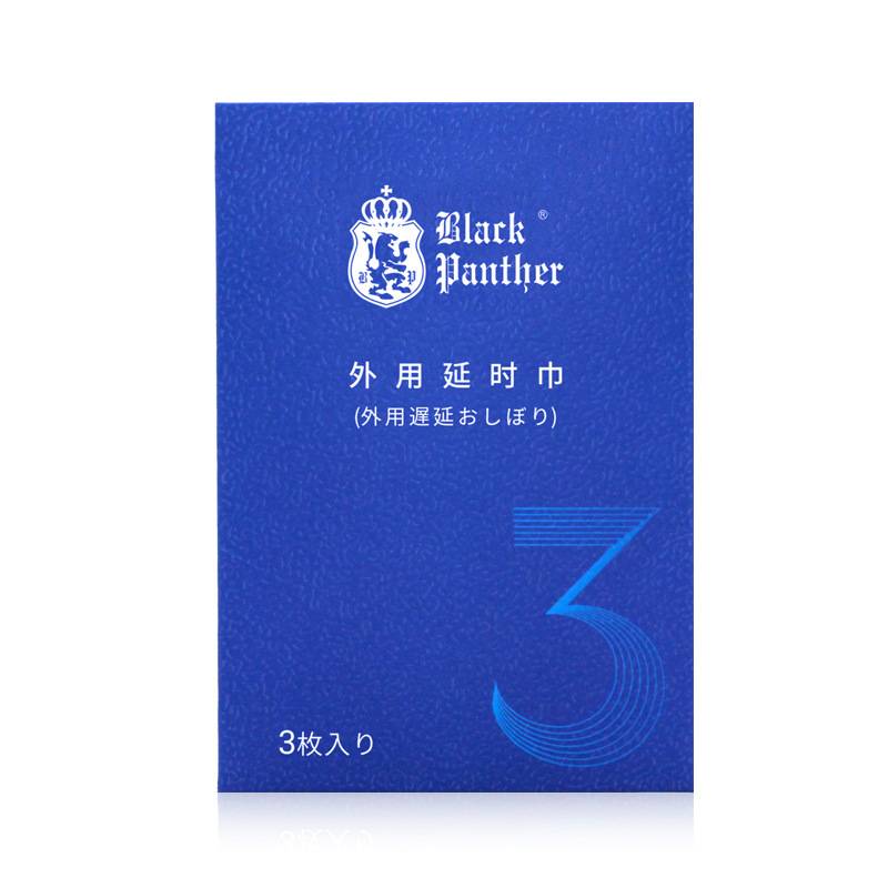 商品缩略图