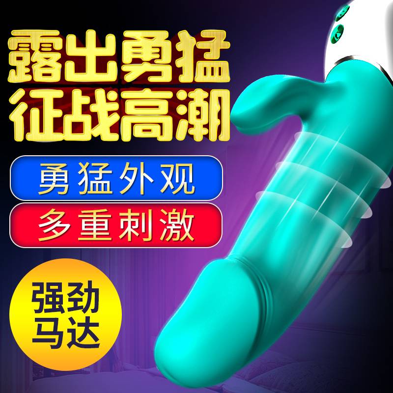 商品缩略图