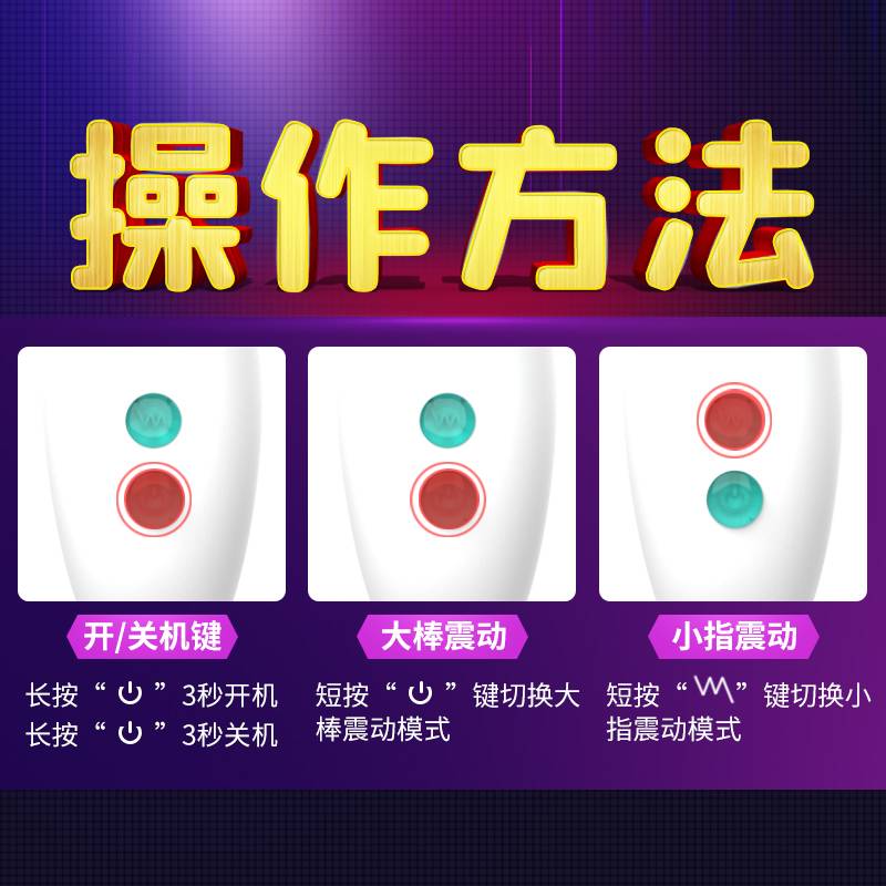 商品缩略图