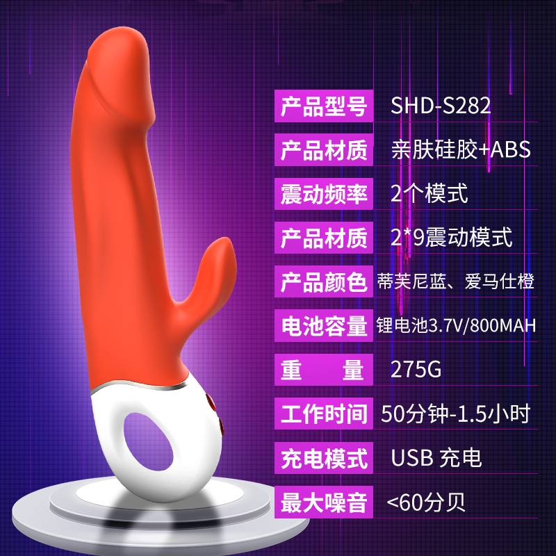 商品图片