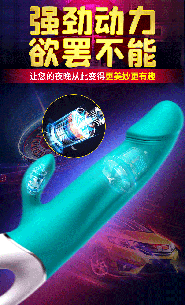 商品详情
