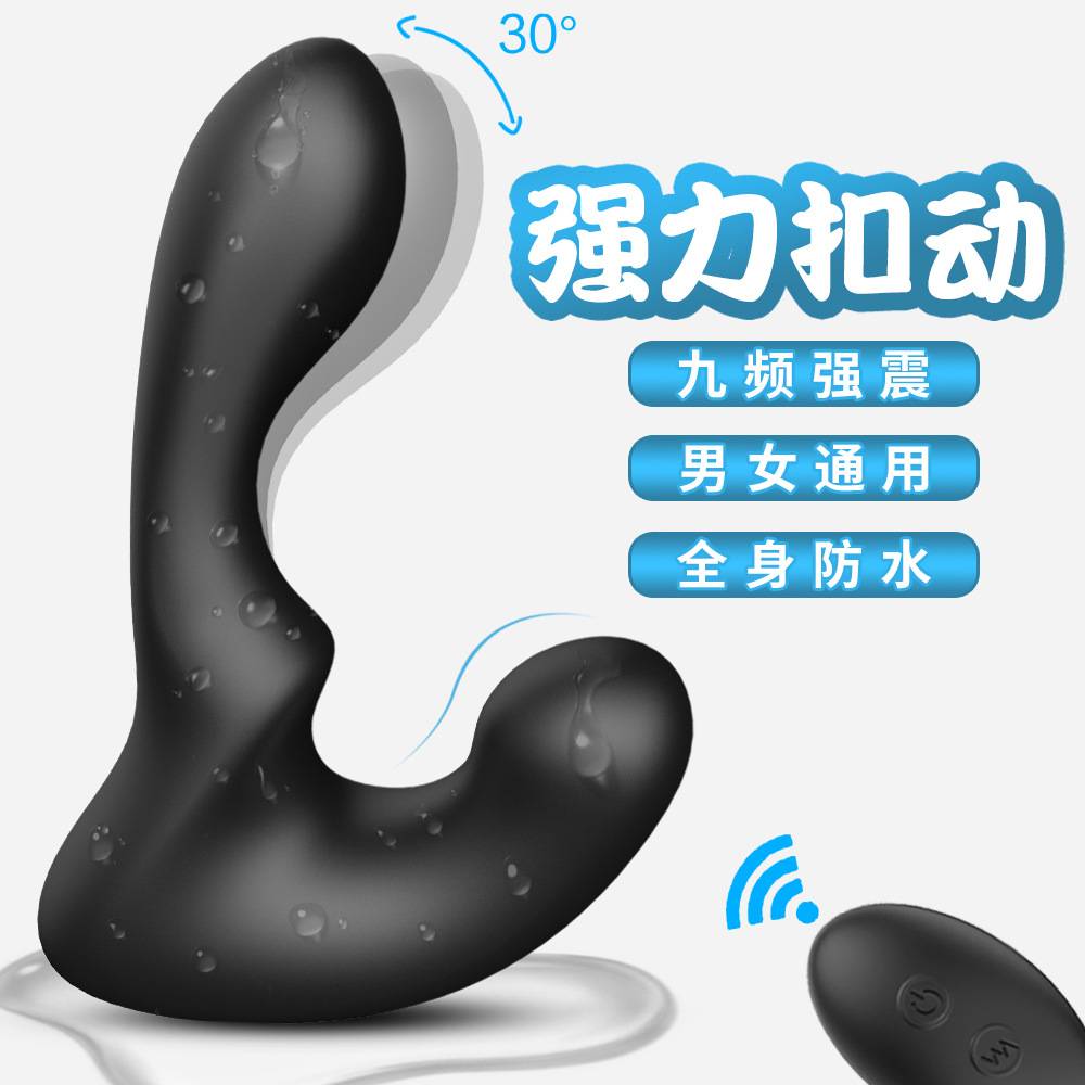 商品主图