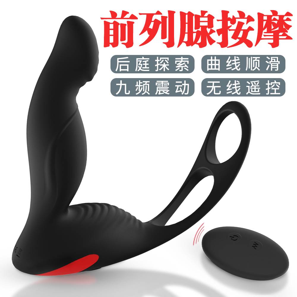 商品主图
