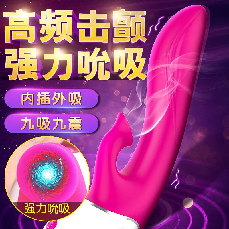 商品主图