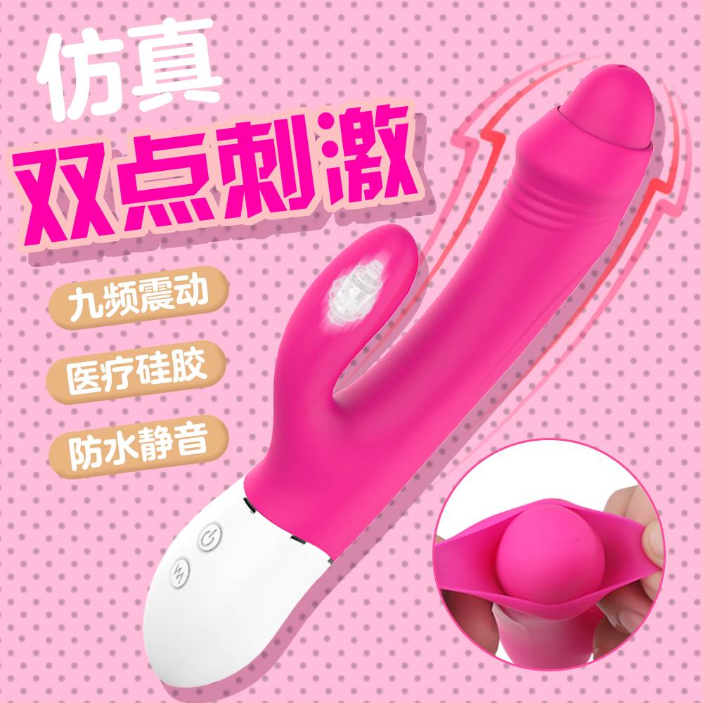 商品主图
