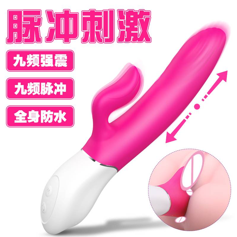 商品主图