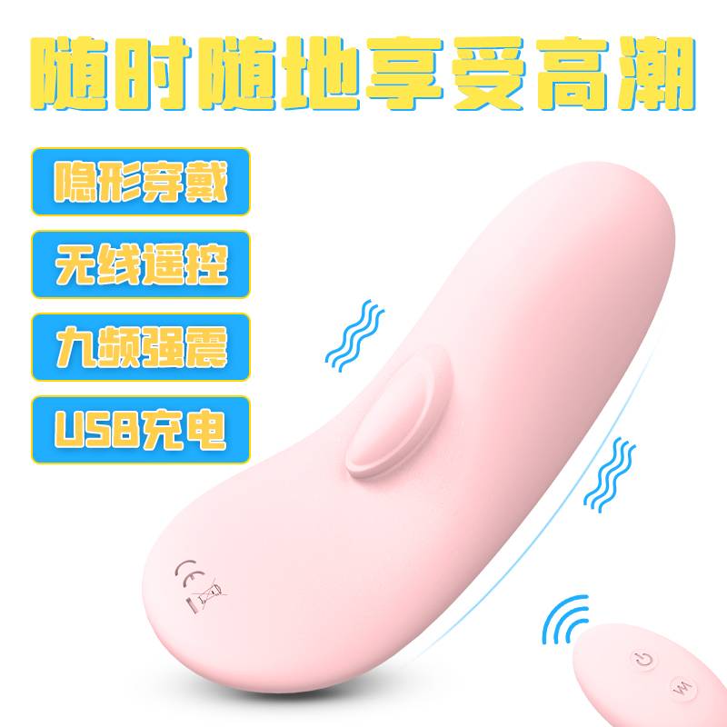 商品主图